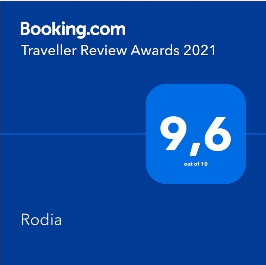 דירות וולוס Rodia מראה חיצוני תמונה